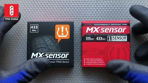 Autel™. Датчики. Разновидность. Упаковка.