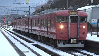 【4K】JR七尾線　普通列車415系電車　ｻﾜC10編成　津幡駅到着