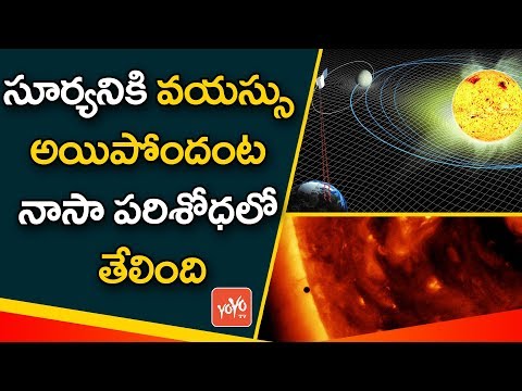 Sun's Gravitational Grip Gradually Weakens | NASA Scientists | Orbit | Mercury | YOYO TV Channel