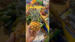 Meyvəli Bazarı,Sədərək シ シ