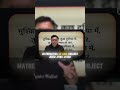 motivational video 🥇  #pw#physicswallah#biharboard#shorts#viral#trending
