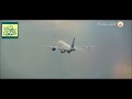 إلهي ارحم ضعف حالي أحمد الفتلاوي إلهي ارحم ضعف حالي أحمد الفتلاوي