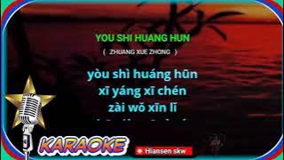 You shi huang hun - male - karaoke no vokal ( Zhuang xue zhong ) cover to lyrics pinyin
