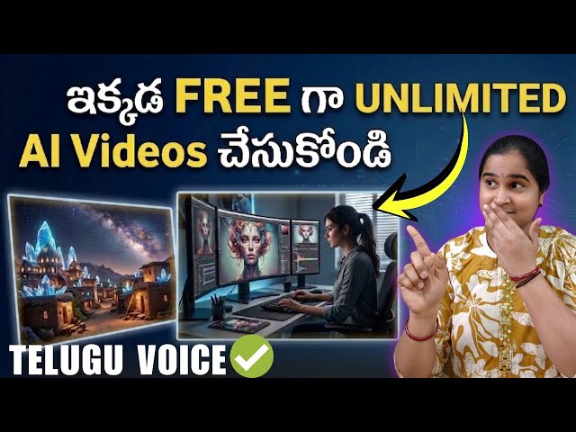 Free AI Video Generator HD | Add Telugu Dialogues & Voice Over | Text to Video Full Tutorial