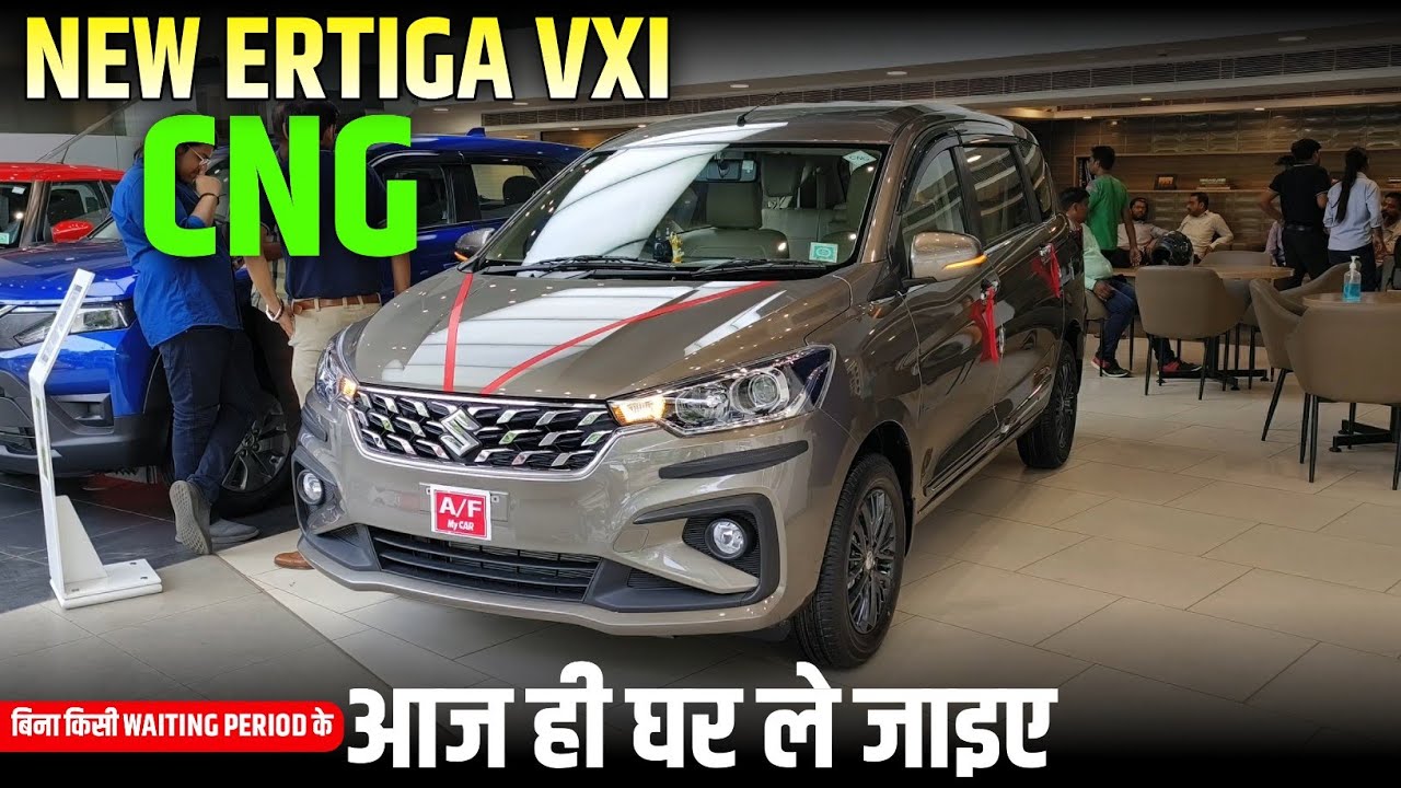 New Ertiga vxi cng 2022 Review l Ertiga Cng Vxi model Walkaround l