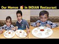 Best momos in dubai  cake order for aadyant birt.ay  rachana family vlogs dubai vlogs