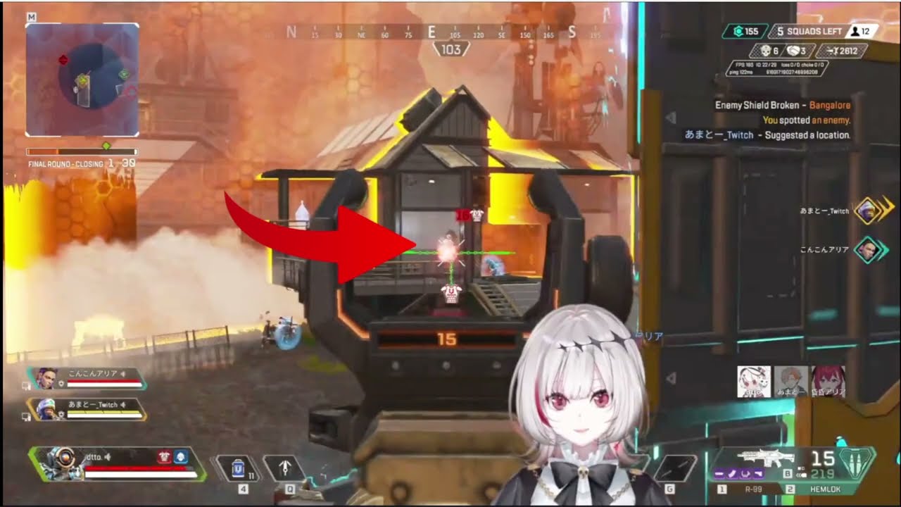 [ENG sub] Team atto destroyed first ShibuHAL custom of the year [dtto./昏昏アリア/あまとー]