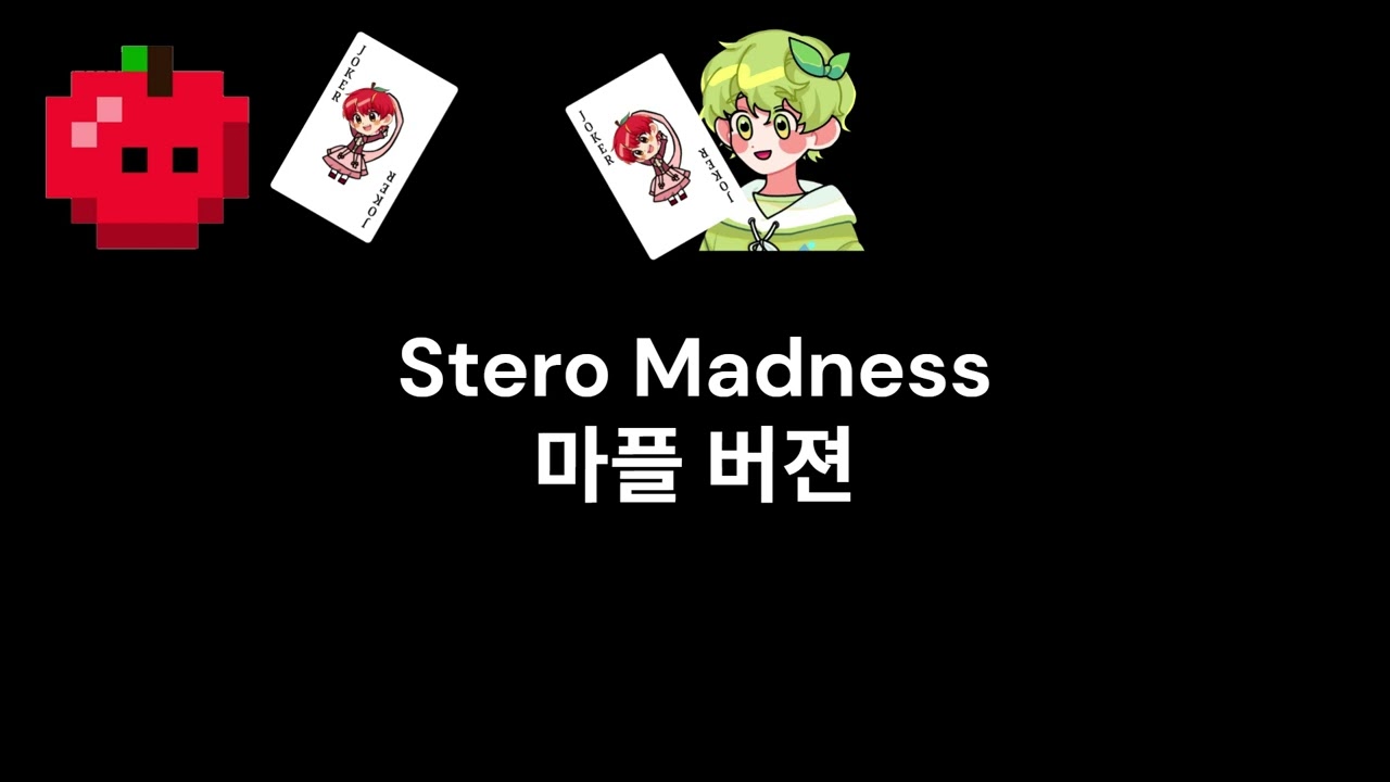 Forever Bound - Stereo Madness [AppleBluey's MARPLE Remix]