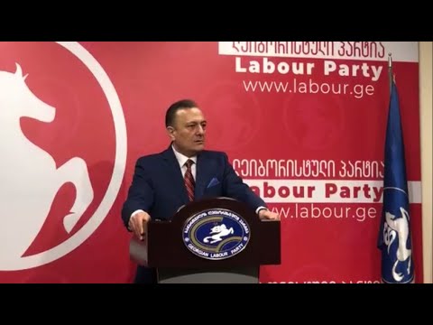 ,,დამთავრებულია ხელისუფლება, რომელიც კონტრაქციაზე გადადის\"