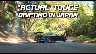 GUNSAI ATTACK INSANE EXPERIENCE!! | ANDREW DATE&#39;S WILD 500HP MAZDA FD RX7 DRIFT CAR