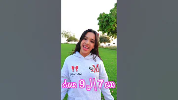 شفا بتلتقي معكم في سوق الفريج يوم الاحد 22 ديسمبر داخل حديقه الورقاء 3 ودخول مجاني 