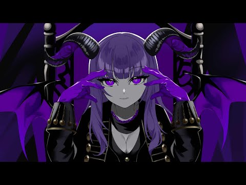 【オリジナルMV】デーモンロード/一ノ瀬響歌【歌ってみた】