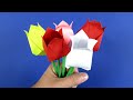 Красивейший тюльпан из бумаги - оригами цветок своими руками