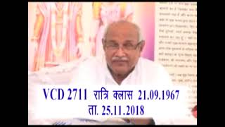VCD 2711 Date 25 11 18 360P
