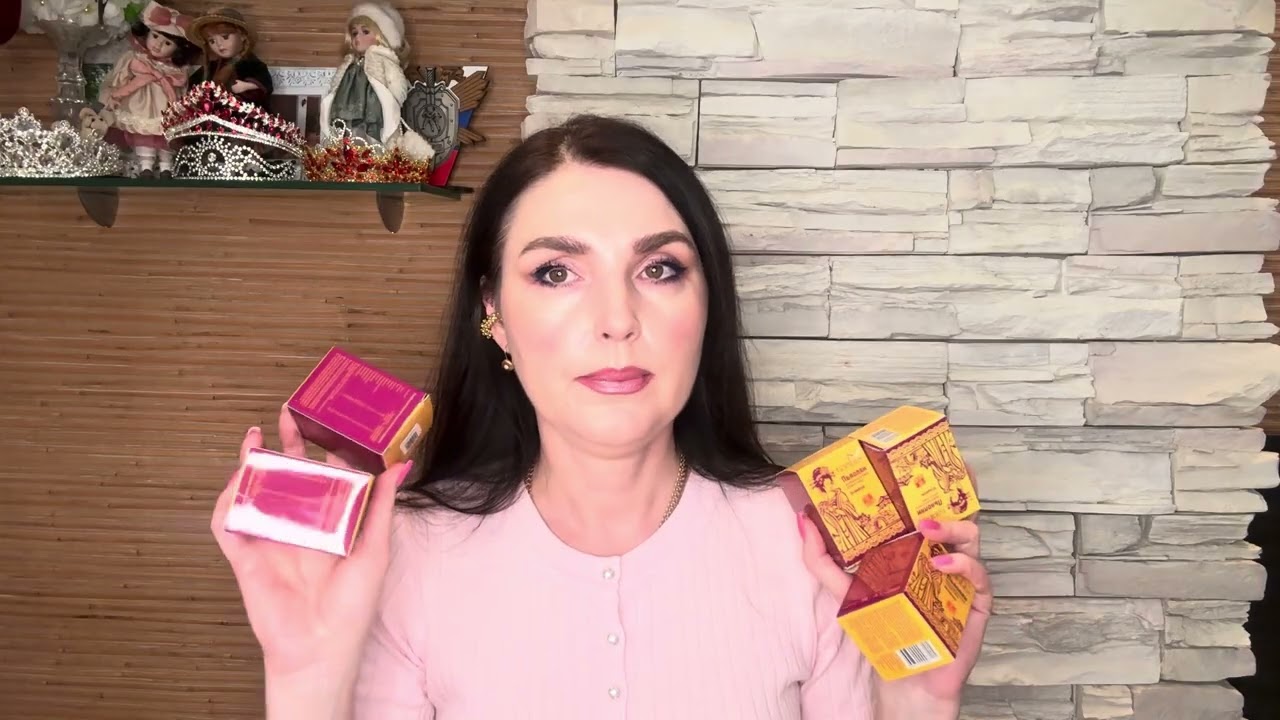 ПУСТЫЕ БАНОЧКИ МОЕЙ МАМЫ | ЧЕМ ПОЛЬЗУЕТСЯ| ЧТО ЗАКОНЧИЛОСЬ VLOG:03.03.26