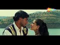 Mujhe Tumse Mohabbat Hai | Gundaraj (1995) | Kumar Sanu | Ajay Devgan | Kajol