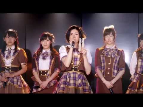 グリコ パピコ 大人AKB48 卒業篇 塚本まり子 15s CM