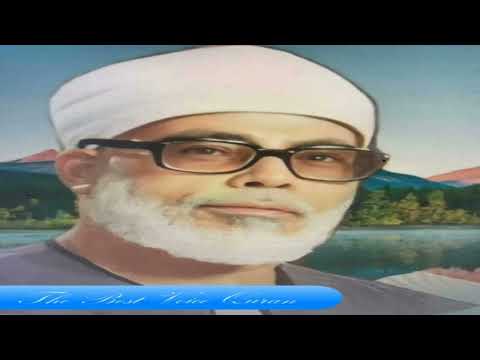 الشيخ محمود خليل الحصري الحزب التاسع المصحف المرتل برواية ورش عن نافع