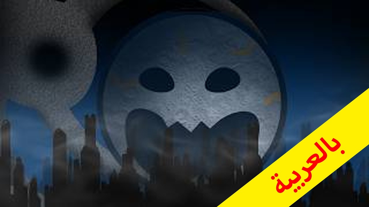 يستيقظ القمر في Solarballs 9.0 | @susb.e | @SolarBalls | @mrfriendhorror