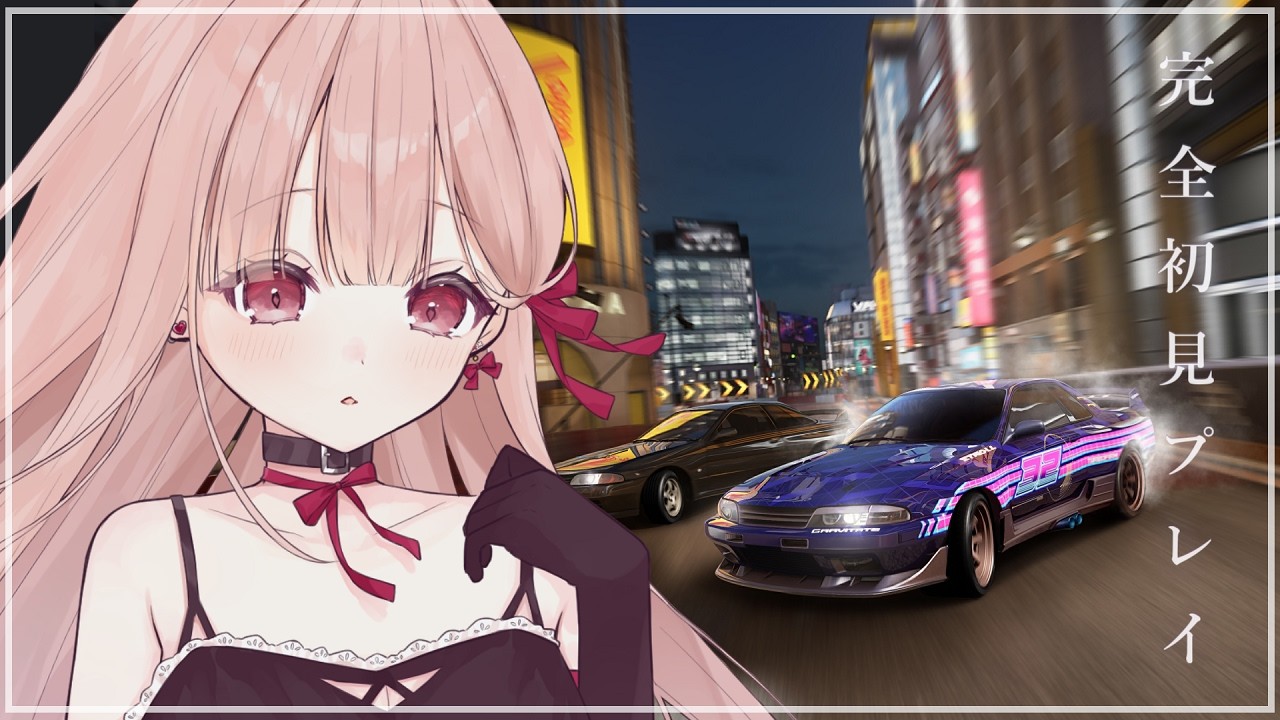 #レーシングマスター 完全初見プレイ🚗✨今日も走る♩【#PR】