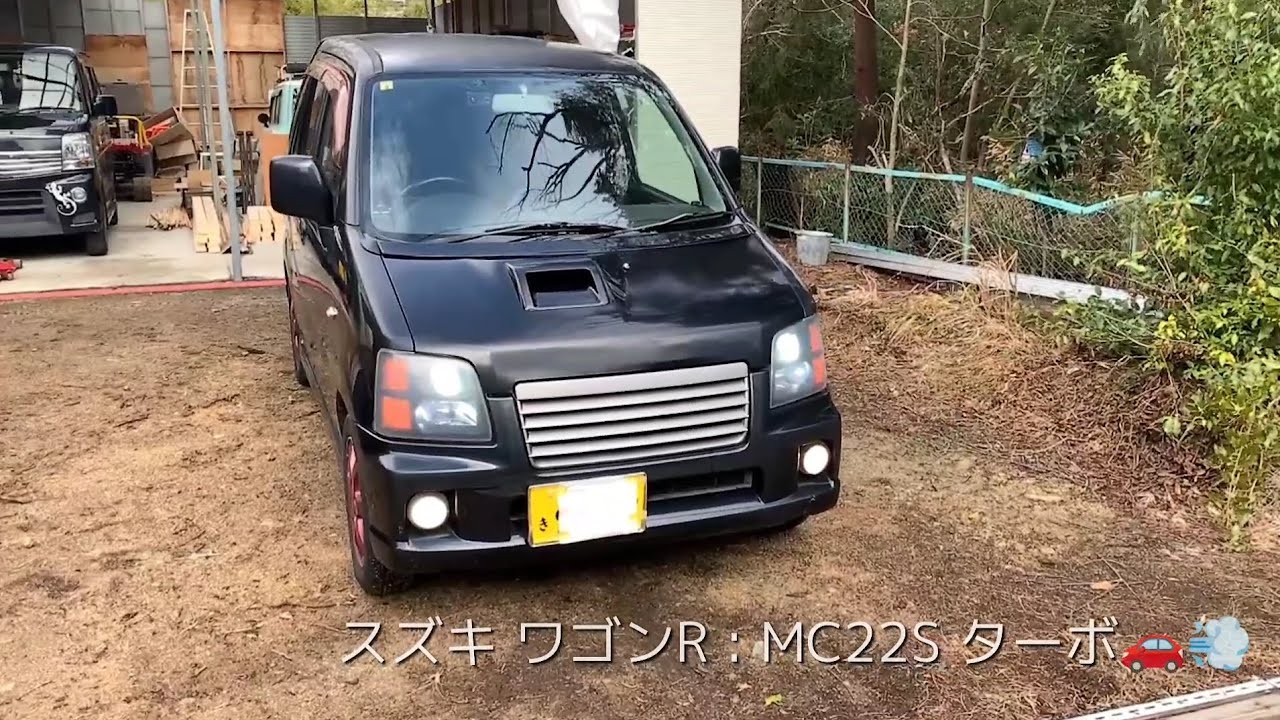 スズキ ワゴンR MC22S ターボ🚗💨 - YouTube