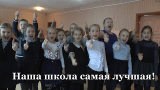 С юбилеем, родная школа! (Солигалич)