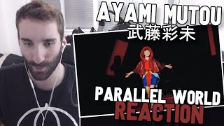 Exactly What I Expected Reaction Ayami Mutou 武藤彩未 - Parallel World