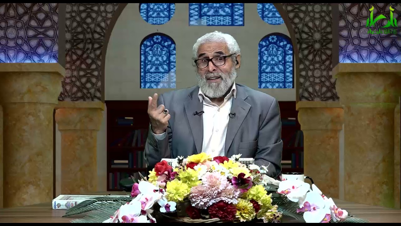 قضية الحكم في الإسلام ٢۸ - سماحة الاستاذ عبد الباقي الجزائري