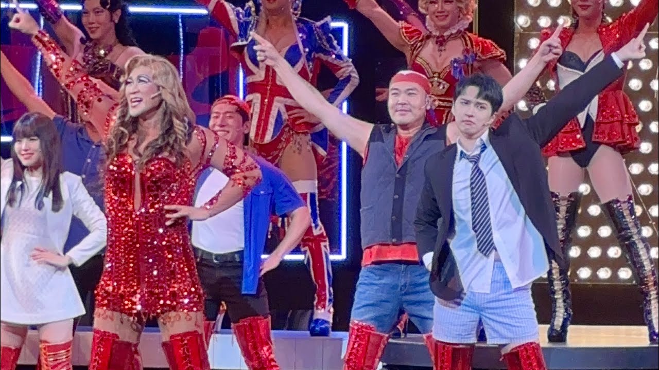 251108 뮤지컬 킹키부츠 고양 커튼콜데이 (이재환 강홍석)