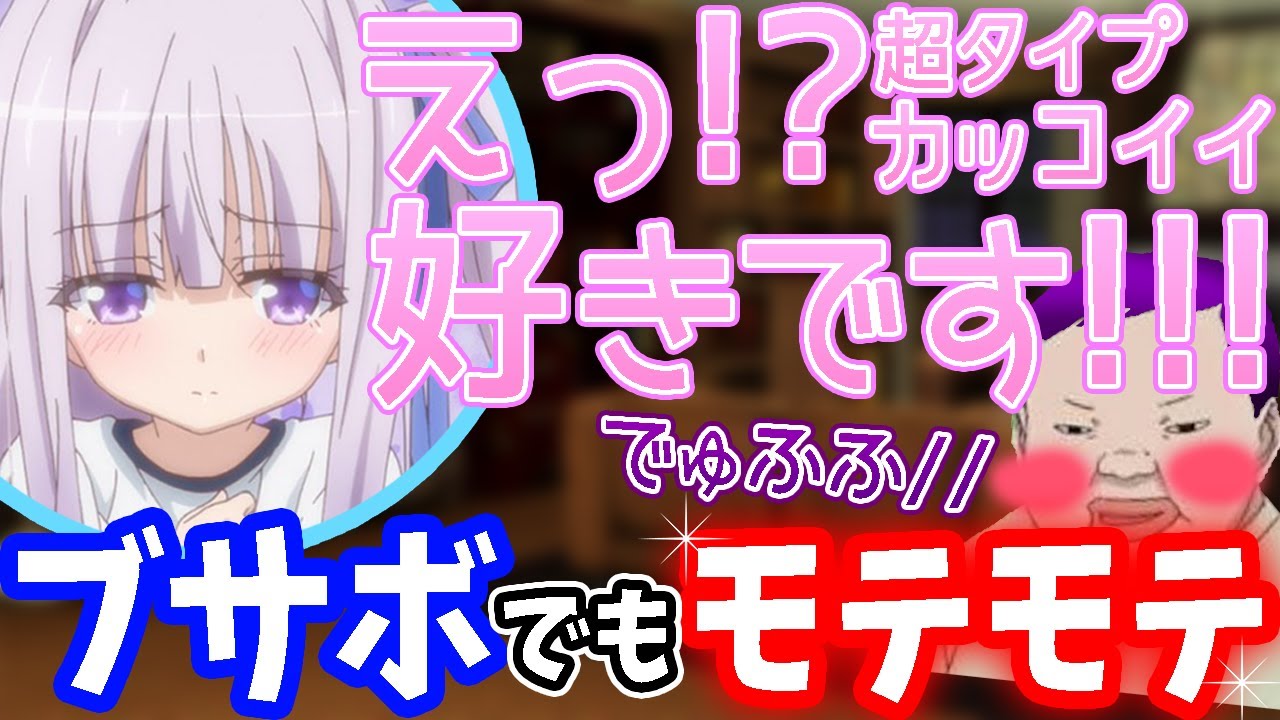 Search Youtube Channels Noxinfluencer