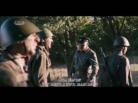 Грузинская песня\n\n\"Haralo\" - ქერჩი \"ჰარალო\"