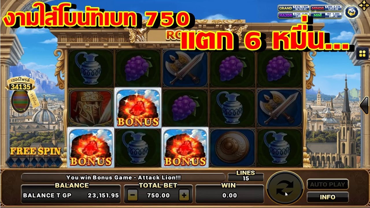 netbet slots