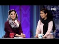 خواهر خوانده بخش دوم خاطره ها 