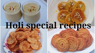 Holi special recipes/ होली स्पेशल रेसिपी/ 4 recipes for holi special