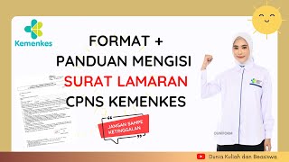 PANDUAN CARA MENGISI SURAT LAMARAN CPNS KEMENTERIAN KESEHATAN
