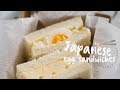 Japanese egg sandwiches