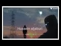 وبعد ما صاحب أحد مصلحه يدورشعر شعبي عراقي حزين حالات واتساب اجمل اشعار عراقيه قصيره mp3