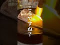 【食欲☆暴走】限界ギリギリ社会人の深夜食堂#shorts