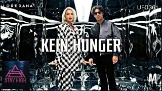 Loredana - Kein Hunger (feat. Ufo361) [Offical Musik Video] | Stay High HUB Resimi