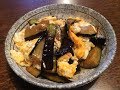 【ナス玉子】作り方★こんなのでいいんだよ!超簡単に出来ちゃいます!
