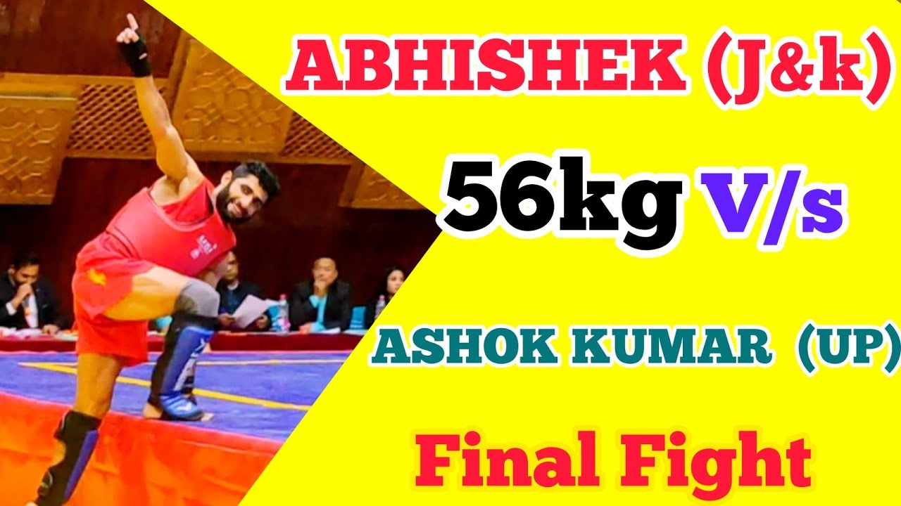 31th senior national wushu Final fight 56kg boys (J&K) ABHISHEK v/s ASHOK KUMAR  (UP) jammu Kashmir