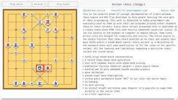 한국 장기 엔진 | Bare minimum Korean chess Janggi engine with GUI in vanilla JavaScript