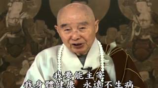 世尊出世說的「天上天下，唯我獨尊」是傲慢嗎？(淨空法師法語)