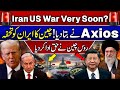 Iran-US Oman Talks Explained | Is US-Iran War Near? | Iran-China-Russia Drills in Gulf of Oman