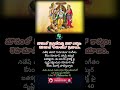 #ramayana #arrahman #niteshtiwari #shortsfeed #music #legend #digitaldetox #epic #shorts #yt