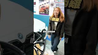 鍛造鋁圈只要X萬! 大陸做的框你敢買嗎??｜達達CAR后