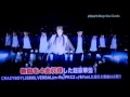 EXILE SHOKICHI CM