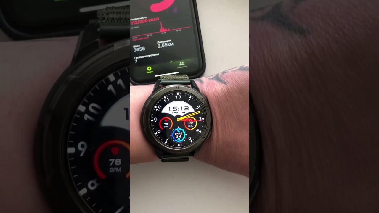 Часи С-25 1АТМ. Практически идеально считают пройденное расстояние, шаги и калории.