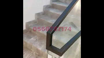 درابزين زجاج ماسكه خشب 