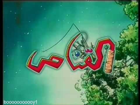 القناص الحلقة 35